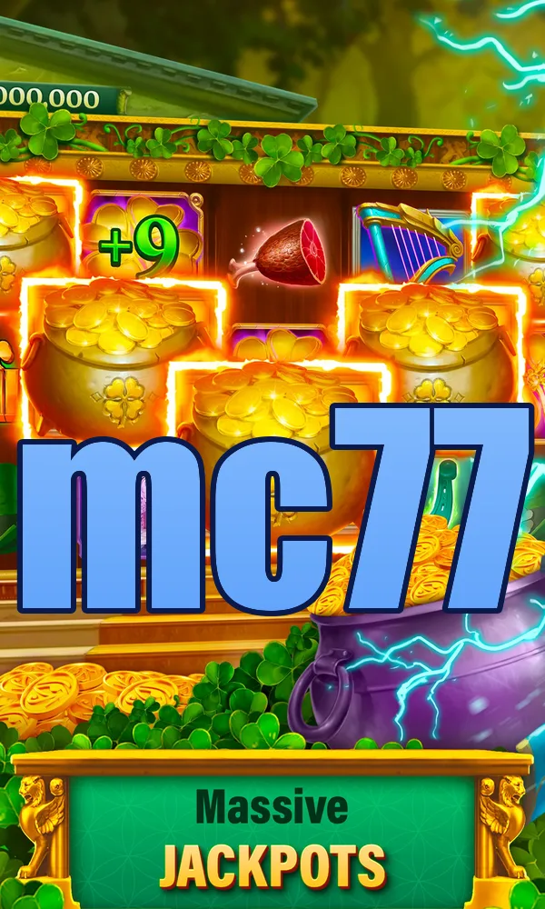 mc77 Unduh